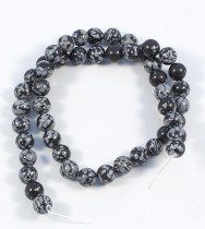 Бусины обсидиан 8 мм